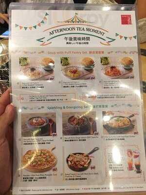 意粉 360 (新城市廣場)