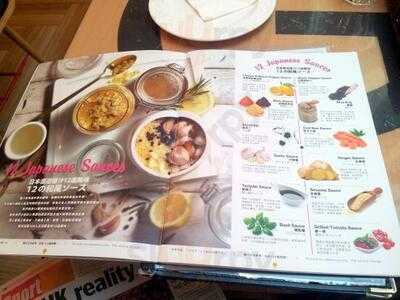 意粉 360 (新城市廣場)