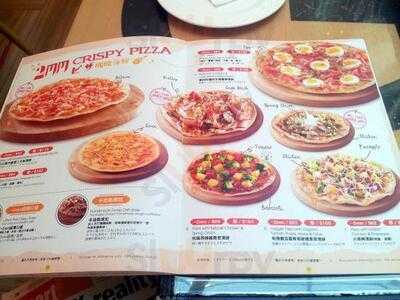 意粉 360 (新城市廣場)