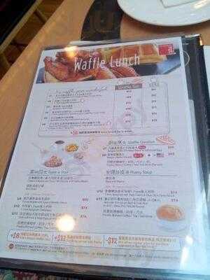 意粉 360 (新城市廣場)