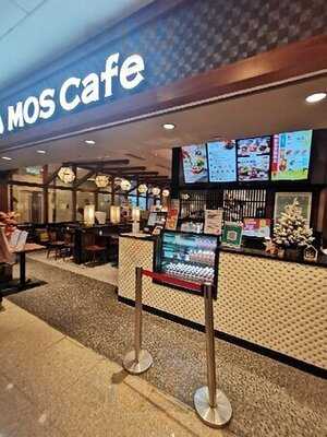 Mos Cafe (the Forest)