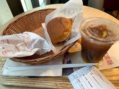 Mos Cafe (the Forest)