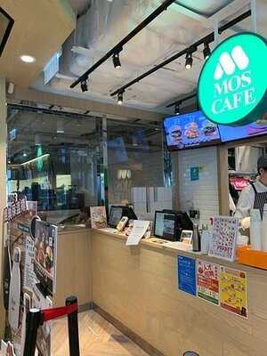 Mos Cafe (the Forest)