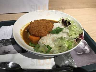 Mos Cafe (the Forest)