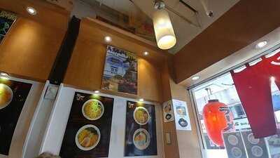 函館元祖北海道拉麵