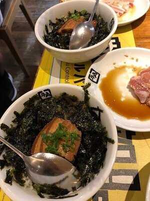 牛角日本燒肉專門店