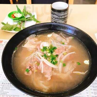 李錦基越南餐廳