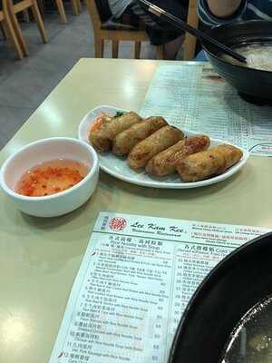 李錦基越南餐廳