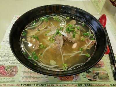 李錦基越南餐廳