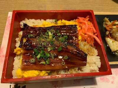 八戶屋和食料理