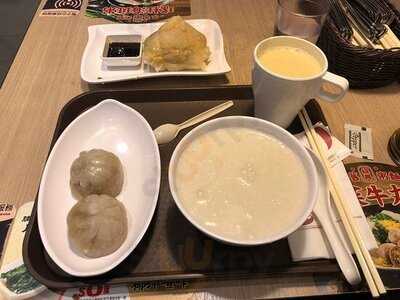 一粥面 (銀禧薈)