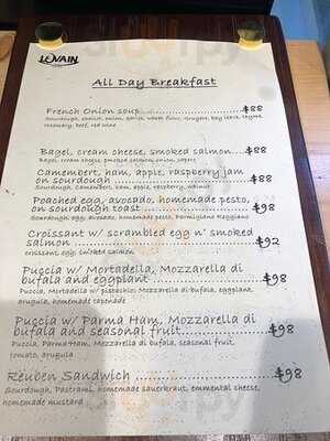 Levain Bakery X Coco Espresso