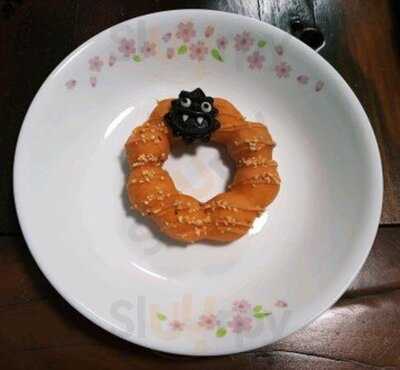 Antoshimo  Cafe & Bakery