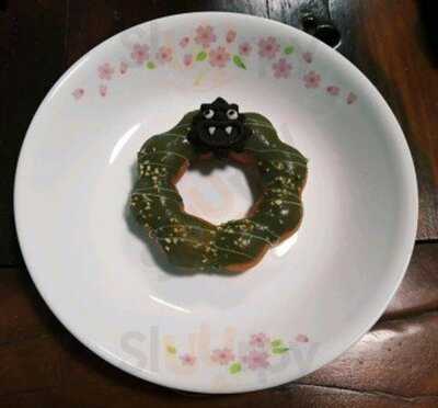 Antoshimo  Cafe & Bakery