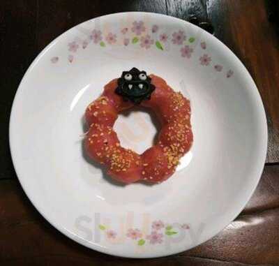 Antoshimo  Cafe & Bakery