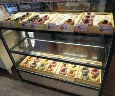 Antoshimo  Cafe & Bakery