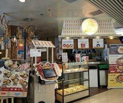 Antoshimo  Cafe & Bakery