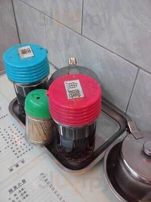 江仔記粉面專家