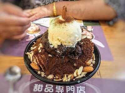 Nun Desserts Cafe 旺角