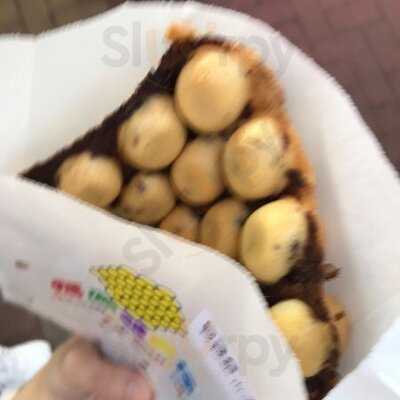 媽咪雞蛋仔（荃灣)