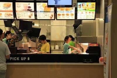麥當勞 (禾輋商場)