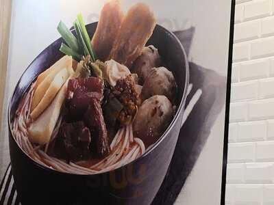 南记粉面 (北角)