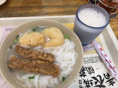 南记粉面 (北角)