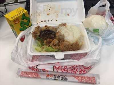 唐记包点 (蓝田)