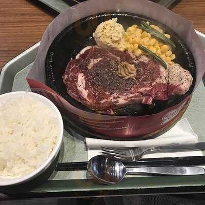 胡椒廚房 (希慎廣場)