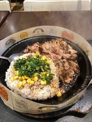 胡椒廚房 (希慎廣場)