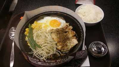 胡椒廚房 (希慎廣場)