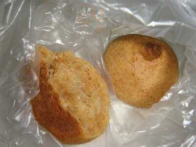 Das Gute (西港城)