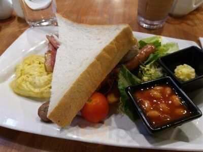 Das Gute (西港城)