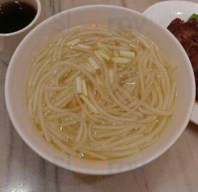 譽居 (青衣城店)