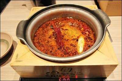 温野菜 (又一城)