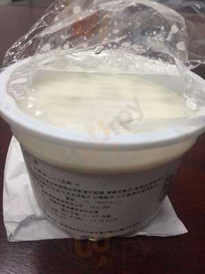 稻香 (新九龍廣場)