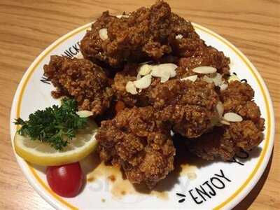 Nene Chicken (葵芳)