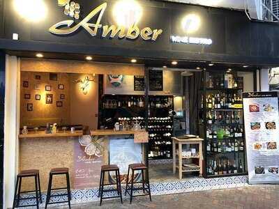 Amber Wine Bistro