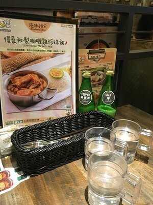 意乐餐厅 (新都城)