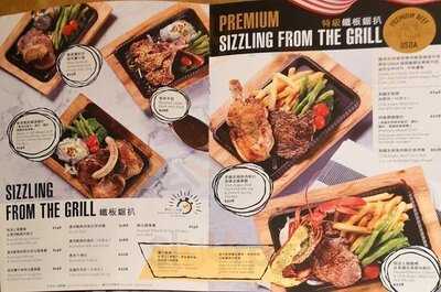 Made In Hk (langham Place)