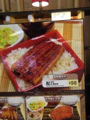 板長壽司 (彩明商場)