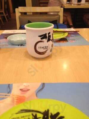 板長壽司 (彩明商場)