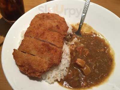 Shirokuma Curry