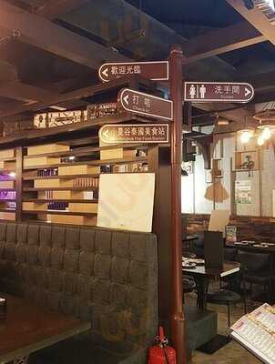 小曼谷泰國美食站