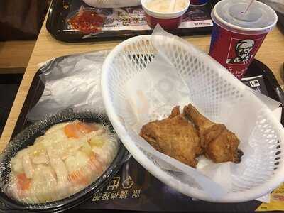 肯德基 (信德中心)