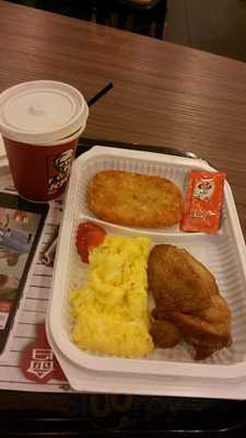 肯德基 (信德中心)