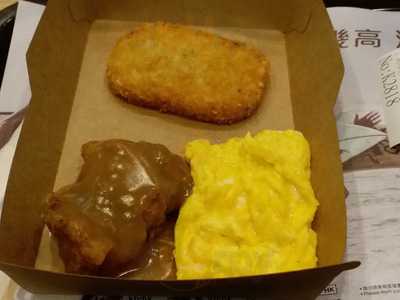 肯德基 (信德中心)