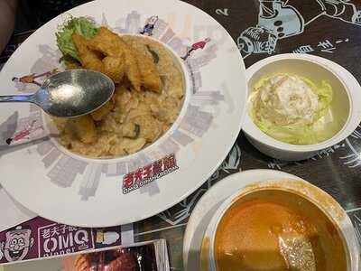 老夫子餐館 (yoho Mall Ii)