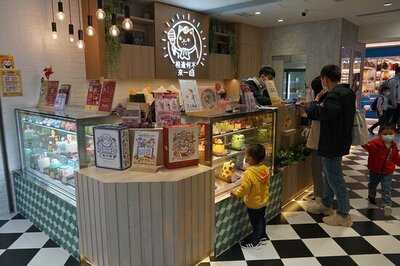 Twinkle Baker Decor-沙田新城市廣場店