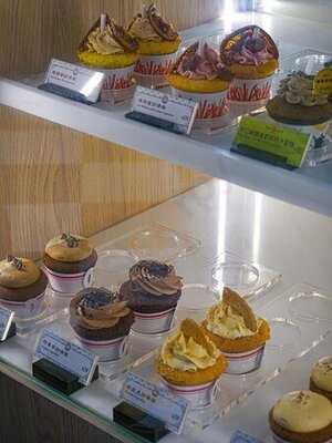 Twinkle Baker Decor-沙田新城市廣場店